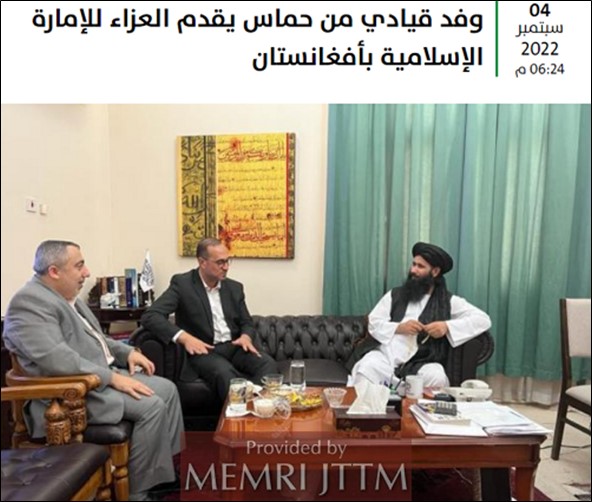 La delegación de Hamás se reúne con Naeem Wardak en Doha
