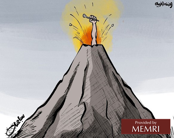 Caricatura en un diario de la Autoridad Palestina: Cisjordania como volcán en erupción (Al-Hayat Al-Jadida, Autoridad Palestina, 5 de octubre, 2022)[5]