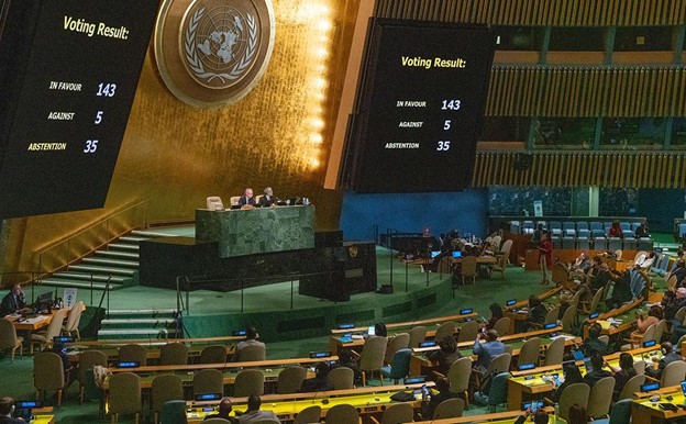 El nuevo estatus de Palestina en la ONU complica un acuerdo de paz para Gaza
