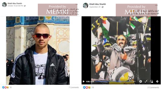 Publicados de Abu Sharkh en alabanza a Al-Tamimi (izquierda) y Fathi Khazem (derecha)