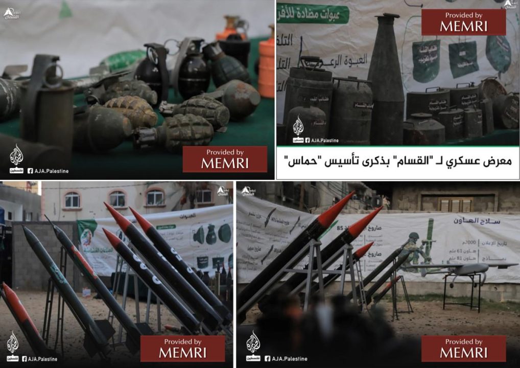 Granadas, artefactos explosivos improvisados (IED/siglas en inglés), cohetes y drones en la exhibición de armas de Hamás (Fuente: Facebook.com/AJA.Palestine, 8 de diciembre, 2022)