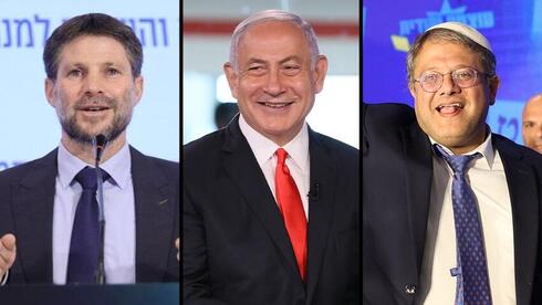 Bezalel Smotrich, Benjamin Netanyahu, Itamar Ben-Gvir. 