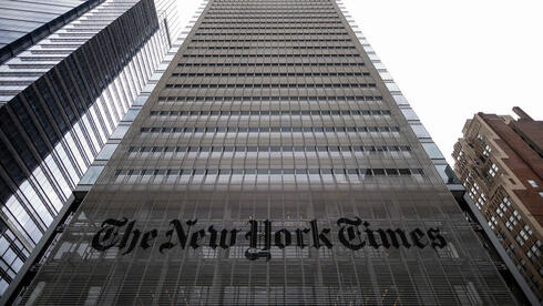 New York Times. 