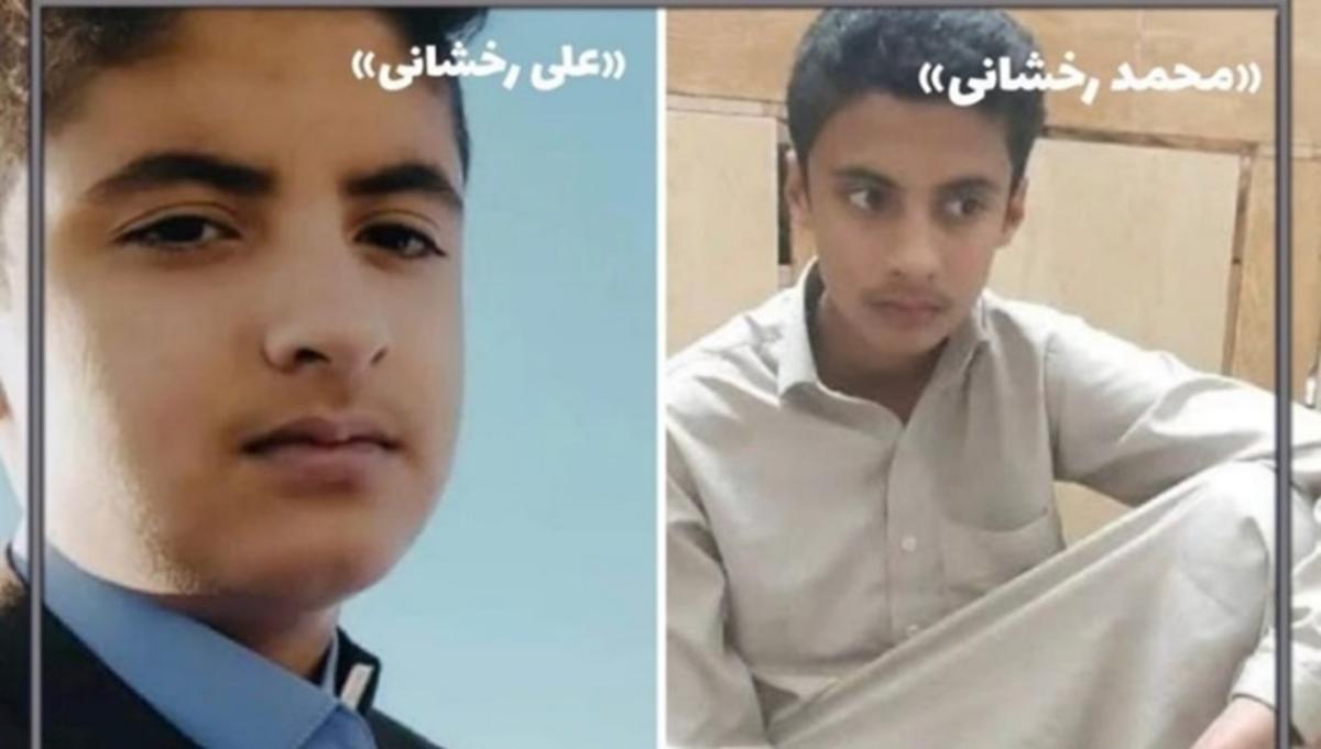 Ali Rakhshani, de 16 años de edad y su hermano Mohammad de 15, se cree fueron condenados a muerte en Zahedan. (Fuente: Humgaam.net, 3 de diciembre, 2022)