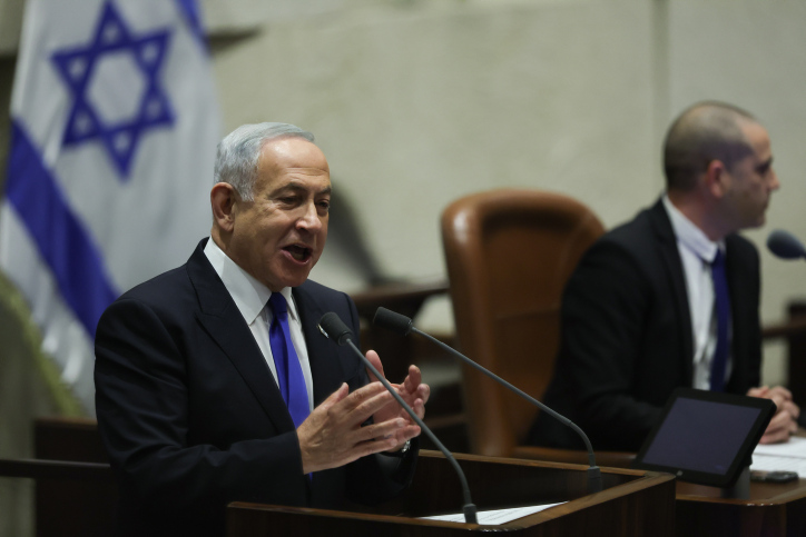 Netanyahu: Es el fiscal de la CPI, no yo, quien debería preocuparse por su situación