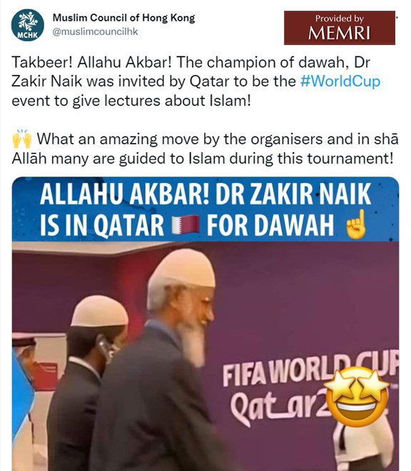 En este tuit, el Consejo Musulmán de Hong Kong elogió la presencia de Zakir Naik en la FIFA.