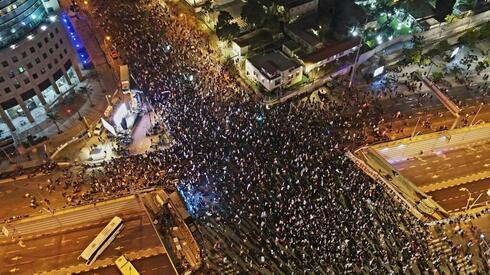 Protesta masiva contra la reforma judicial en Tel Aviv. 