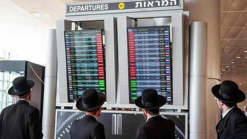 El aeropuerto Ben Gurion paralizado durante la huelga general del domingo.