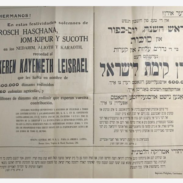 Un pedazo de historia al descubierto: una proclamación de las fiestas judías de Rosh Hashaná y Yom Kipur en español, hebreo, inglés e yiddish de 1942.