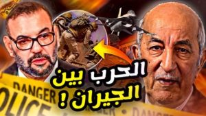 Siempre acercándose, pero nunca llega: la ‘guerra’ entre Argelia y Marruecos