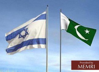 Columnas en diarios en urdu de Pakistán discuten la normalización de las relaciones entre Arabia Saudita e Israel y si Pakistán debería reconocer a Israel: ‘No olviden que la propia Palestina ha reconocido a Israel’