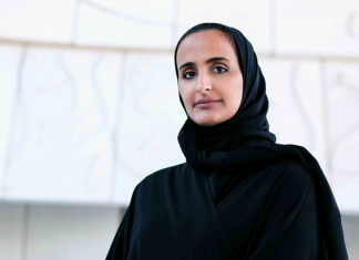 La directora ejecutiva de la Fundación Qatar, Sheikha Hind, emite una declaración condenando el “asesinato y la destrucción” de Israel en Gaza, sin mencionar a Hamás ni sus atrocidades