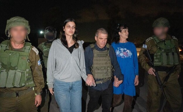 Judith y Nathalie Ra'anan, las rehenes estadounidenses que Hamás liberó