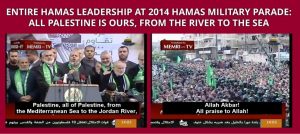 Pregúntenle a Hamás: ‘Del río al mar’ es un llamado a la destrucción de Israel y al asesinato de judíos