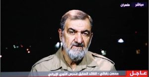 Secretario del Consejo de Conveniencia iraní Mohsen Rezaei: @La solución de dos Estados [Israel-Palestina] ya no es relevante; Se debería establecer un ejército islámico para controlar la seguridad en Medio Oriente”