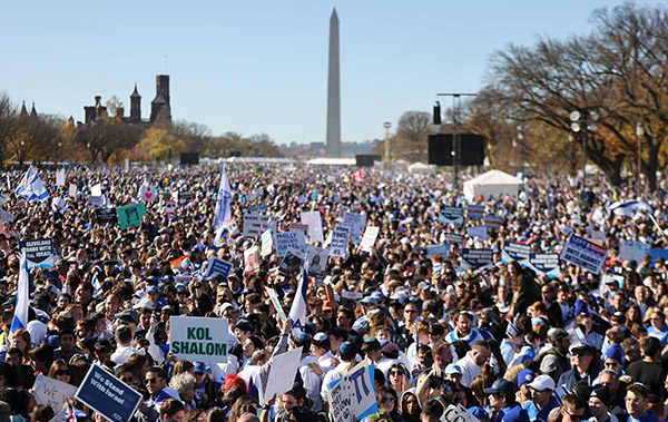Manifestación de apoyo a Israel en DC en noviembre de 2023