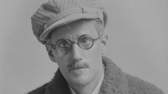 Ulises de James Joyce