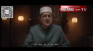 El cortometraje egipcio ‘Un siglo y seis años’ muestra a los nietos del muftí de Jerusalén Hajj Amin Al-Husseini y Adolf Hitler unidos para cumplir la supuesta promesa de Hitler de liberar Palestina de los judíos