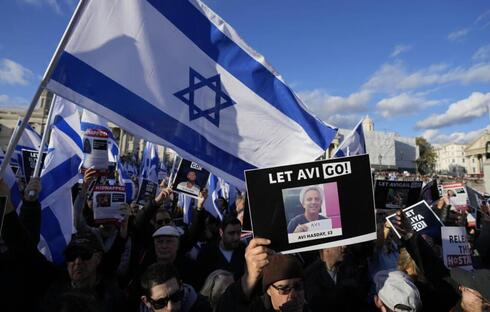 Manifestación de apoyo a Israel en Londres.
