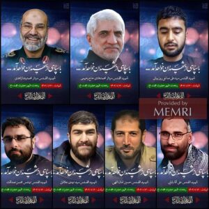 Organización iraní cercana al líder supremo Khamenei: Mohammad Reza Zahedi, comandante de la Fuerza Qods del CGRI para Siria y el Líbano, quien fue eliminado en el ataque aéreo del 1 de abril cerca de la embajada iraní, estuvo involucrado en la planificación y ejecución del ataque de Hamás el 7 de octubre