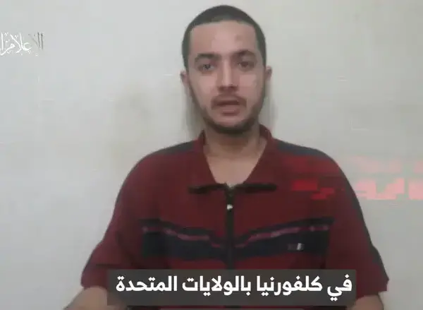 Hamás publica señales de vida del rehén Hersh Goldberg-Polin