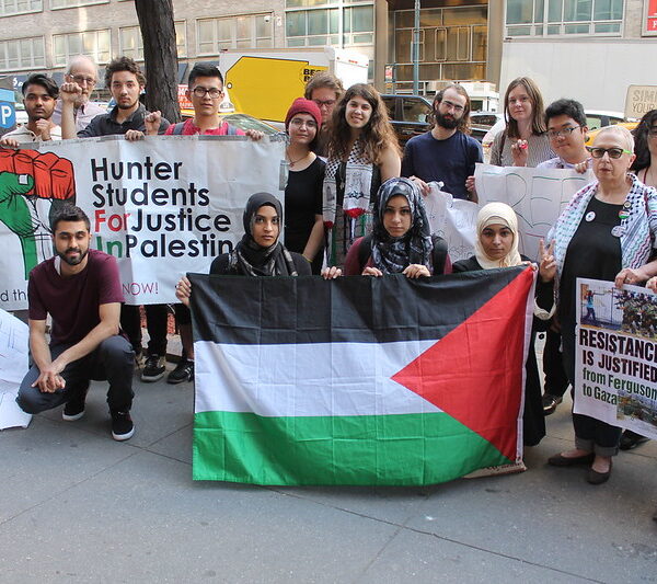 The Influence Of The Cult Of The Palestinians On American College Students