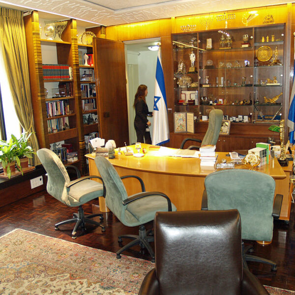 El 76º aniversario de la Independencia de Israel se celebrará en la residencia del Presidente