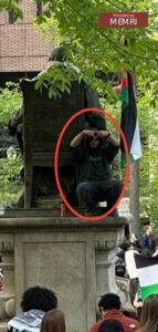 El símbolo del Triángulo Rojo Invertido, identificado con Hamás y visto en protestas estudiantiles en Estados Unidos, es un llamado abierto a atacar objetivos israelíes