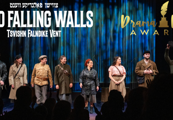 Amid Falling Walls (Tsvishn Falndike Vent): ¡Nominada al premio Drama Desk!