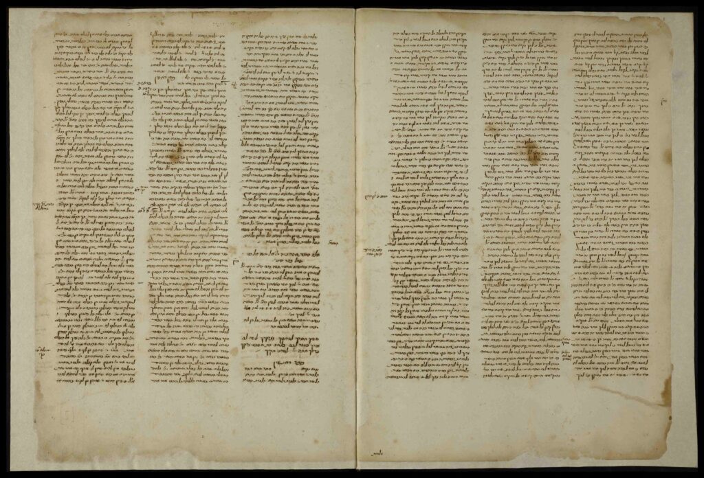 El Mezukak Shivatayim, un raro manuscrito con un comentario inédito sobre el Código de Ley Judía de Maimónides [Mishneh Torá] escrito en Provenza por el erudito del siglo XIV, el rabino Joseph ben Shaul Kimhi. Imagen: Cortesía de NLI